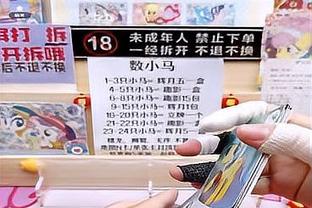 马丁内斯：38岁C罗拥有18岁球员的饥饿感，可以感染更衣室其他人